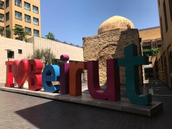 Alife Apart Hotel Beirut Exterior photo